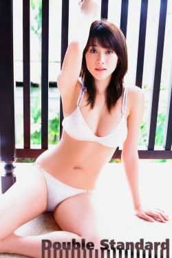 山岸逢花